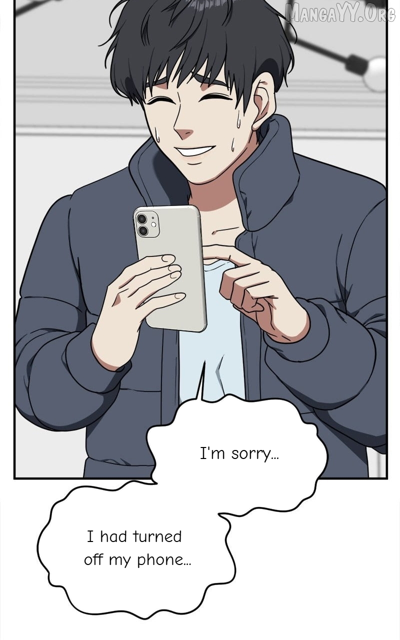 Change Me Chapter 71 - page 33